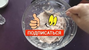 Деликатесы из СССР: сосисочный фарш готовим дома