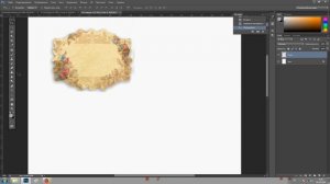 Как разложить одно изображение на листе А4