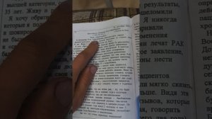 Развод пенсионеров от global trend company