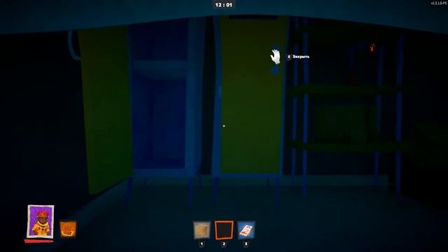 SECRET NEIGHBOR - ПОЛНАЯ ИГРА ДЛЯ БЭГГЕРА