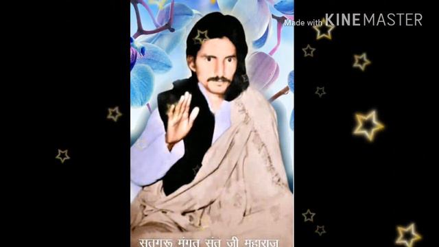 "सतगुरू देव मिले अवनाशी।Nirgun Bhajan।"#SatsangAmritDhara #satsangibhajan #sant #satsang смотреть онлайн