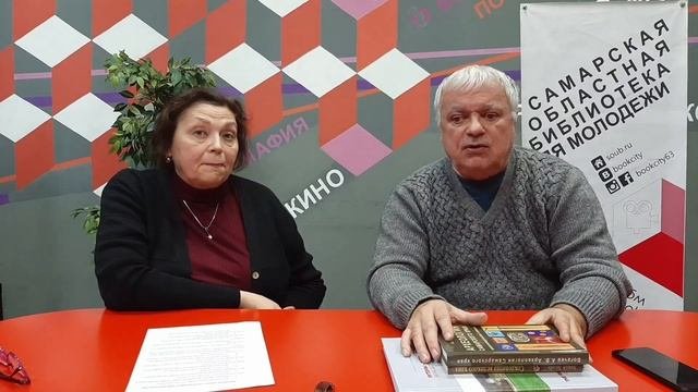 Неделя профориентации. Профессия: археолог