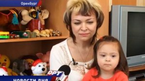 -СОЛНЕЧНЫЕ ДЕТИ- ТРЕБУЮТ БОЛЬШЕГО ВНИМАНИЯ