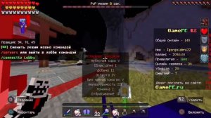 Играю с геймпада gamepe.ru  (2 день)