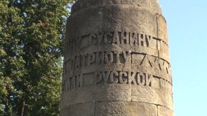 Круиз по Волге от Москвы до Астрахани (Часть 1)