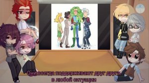 Реакция 13 карт на Джокера. 2 часть♦️❤️