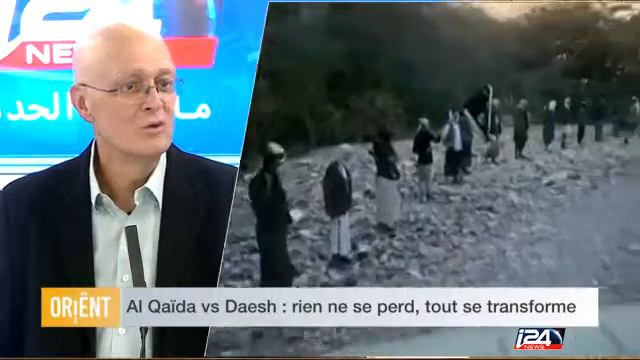 Al Qaeda Vs Daesh I24 du 04.02.2016 Dr Ephraim Herrera смотреть онлайн