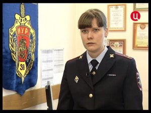 Петровка, 38 Выпуск от 20.06.2013