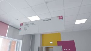 Лицей «Унбер» в ЖК ART City: обзор современной школы