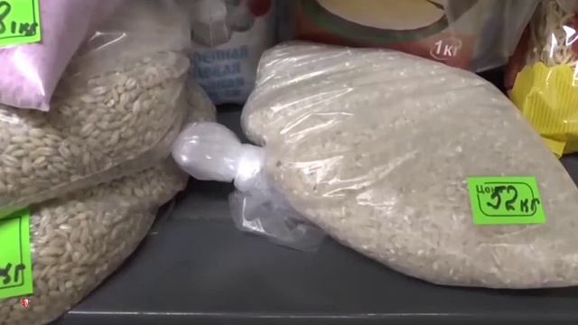 Сюрприз Для Каждого Пенсионера РОССИИ
