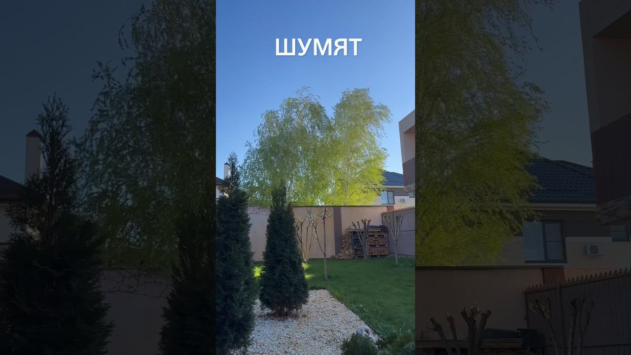 От чего так в России... смотреть онлайн