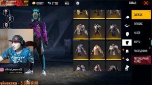 АЗАМ ДЕЛАЕТ ОБЗОР НА НОВЫЙ ПРОПУСК ФРИ ФАЕР😱АЗАМ СОБИРАЕТ НОВЫЙ СЕТ ФРИ ФАЕР🔥ПРОПУСК ФРИ ФАЕР