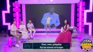 Петр Пестерев. Төннө туруом дойдубар