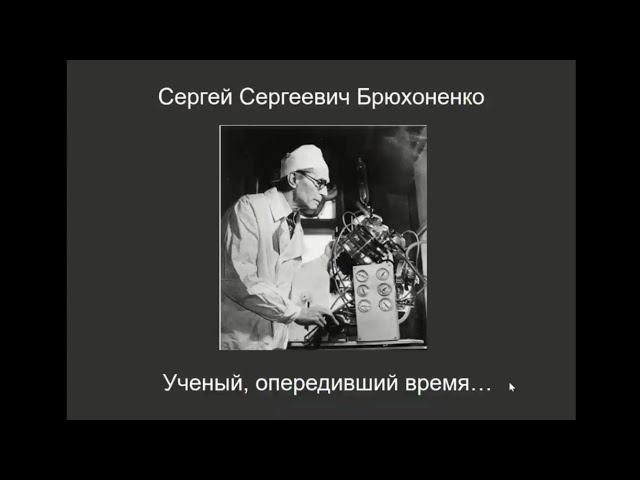 Экстракорпоральные технологии в донорстве органов