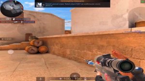 Может ты вернёшься может это сон 😔 | Standoff 2 Highlights