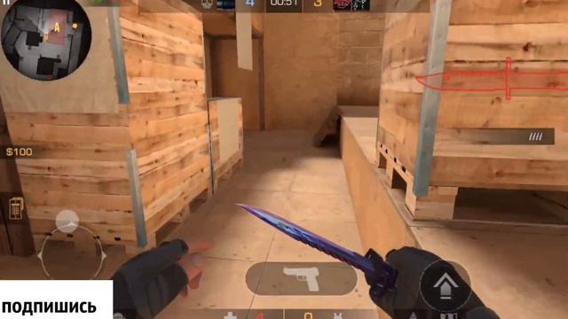 Выиграл Stanley в союзниках | Демка союзники смотреть онлайн