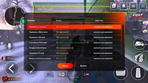 ПУТЬ БОМЖА НА БЛЕК РАША #1 ЛУЧШИЙ СТАРТ НОВИЧКА НА BLACK RUSSIA!