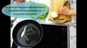 Тефтели в духовке с томатно-сметанным соусом. Очень вкусно!