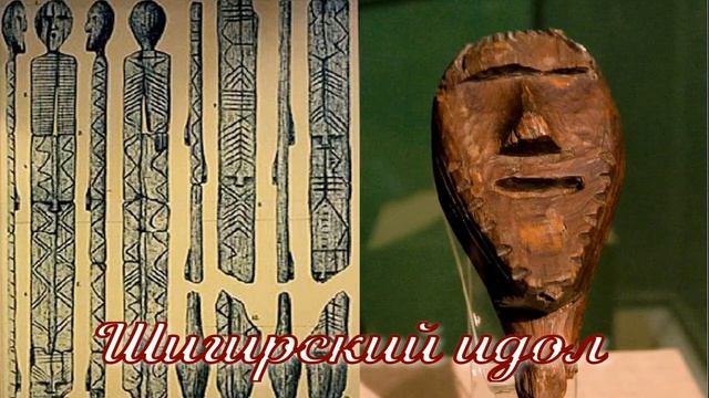 Виртуальная лекция "Резьба по дереву - не утратим искусство предков" смотреть онлайн