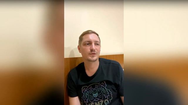 Основы - Четыре касты людей