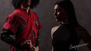 Татьяна Ефремова - Сойдерэсен