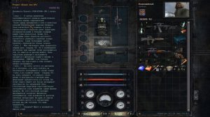 REBORN Doppelganger v7.63 #23 "Архив Свободы,4ый документ монолитовца,Пробойник на АС"