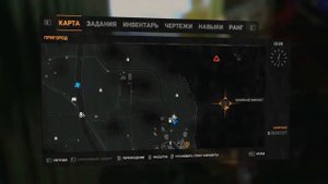 Где находится ВСЕ армейские ящики Dying Light The Following
