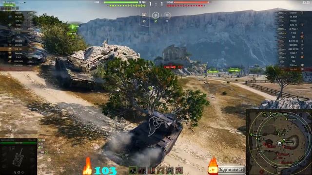⭐В ПОИСКАХ ТОПЛИВА WOT - БАРАБАННЫЕ ТЯЖИ⭐WORLD OF TANKS⭐ смотреть онлайн