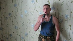 Там за туманами