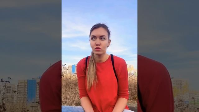 Хологенетика. 4 генетическая травма : отвержение или предательство