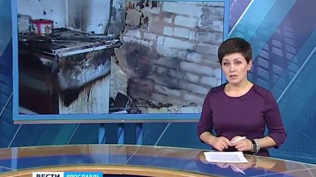 В центре Ярославля горела квартира смотреть онлайн