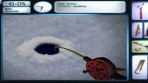 Зимняя рыбалка.  ProPilkki 2 ловим налим