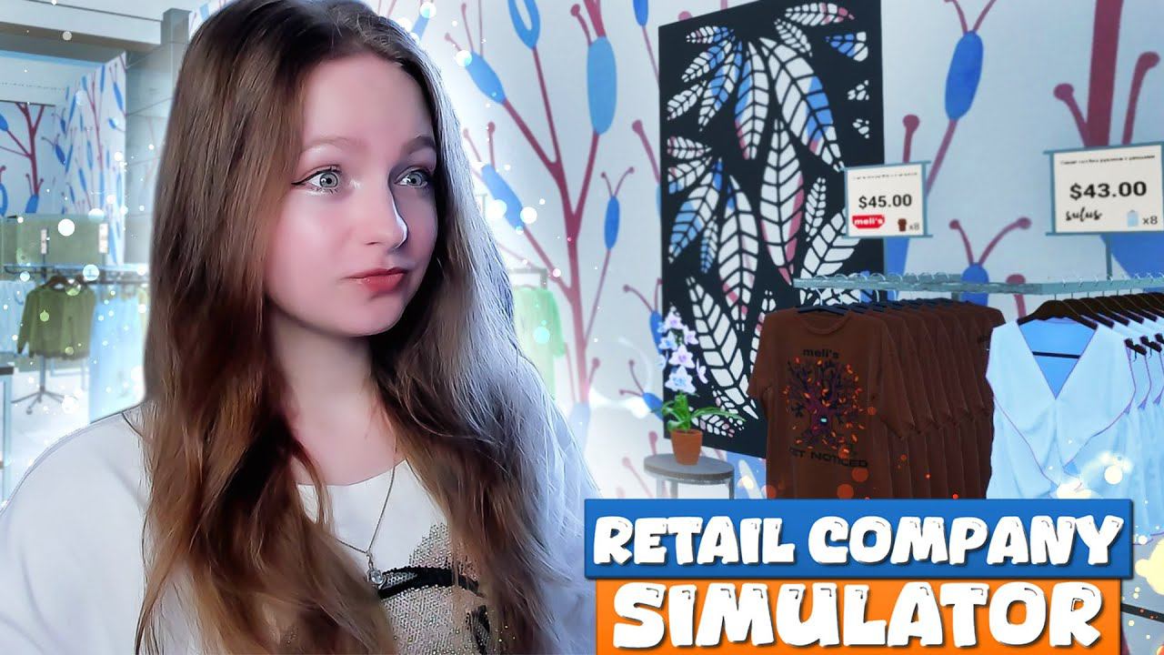 ПОКЛЕИЛА БАБУШКИНЫ ОБОИ ► Retail Company Simulator #4