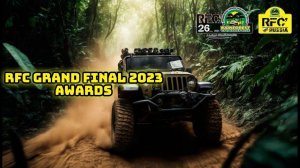 RFC Grand Final  23 Награждение