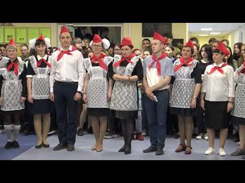 Посвящение в пионеры 2022г смотреть онлайн