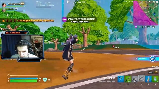 Учимся играть в Фортните смотреть онлайн