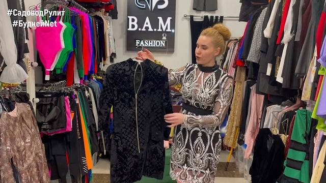 МОДНАЯ ЖЕНСКАЯ ОДЕЖДА ? куртки, вечерние платья, свитера, спорт шик? Доставка в регионы смотреть онлайн