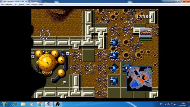 ЗАВЕРШЕНИЕ ИГРЫ DUNE НА SEGA