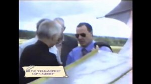 Кольцеплан Самолёт С Замкнутым Контуром Крыла Техническая Новинка Самолёт С Овальным Крылом