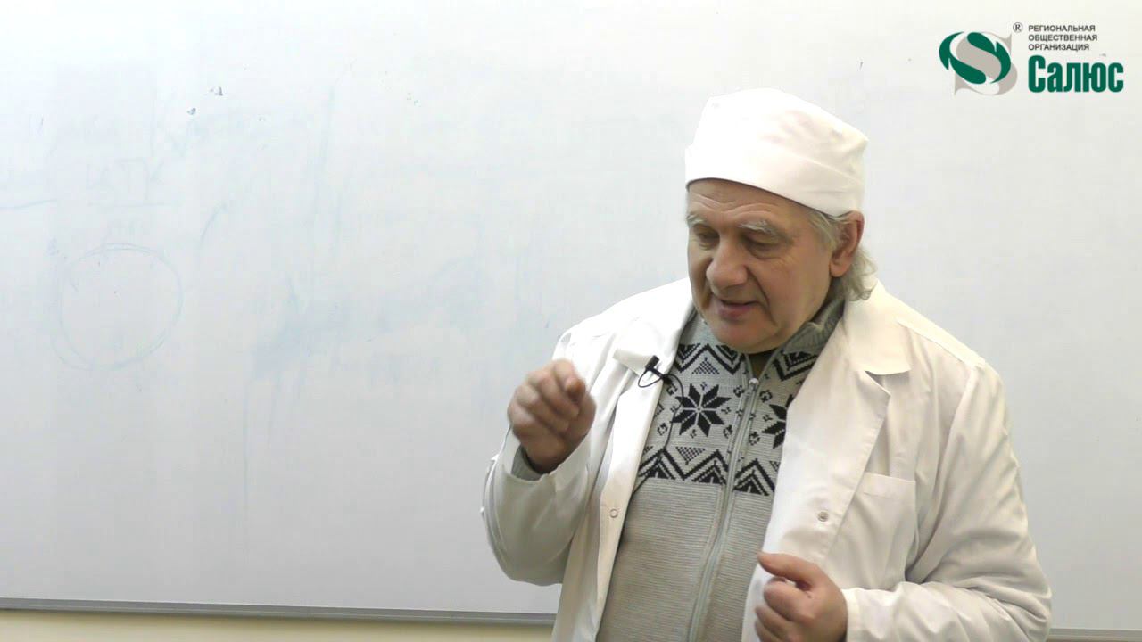 Жирорастворимые группы витаминов. Алименко А.Н. (14.02.2018) смотреть онлайн