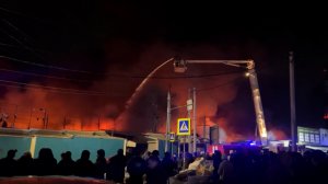 Тушили несколько часов: в Ростове-на-Дону сгорел крупный рынок