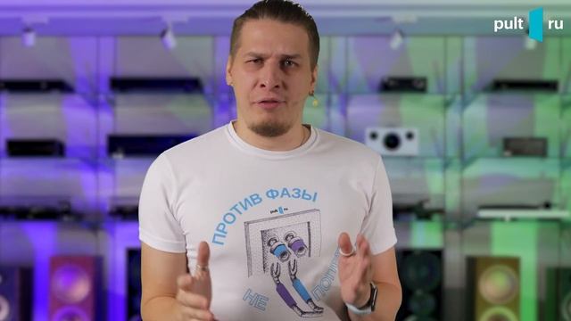 Магнитно-жидкостная вертушка Klaudio, тактовый генератор Aurender, свежие поступления и розыгрыш смотреть онлайн