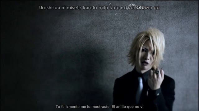 AND - Anemone sub español смотреть онлайн