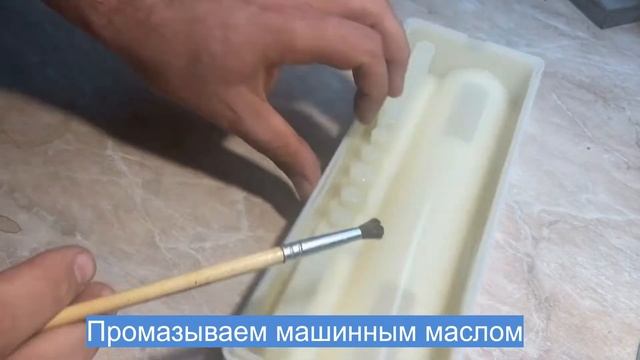 ОБЗОР СИЛИКОНОВЫХ ФОРМ ДЛЯ БЕТОННЫХ ГОРШКОВ, ОРГАНАЙЗЕРА И ПОДСВЕЧНИКА/DYI/АЛИЭКСПРЕСС