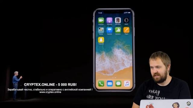 Apple IPhone X,Aplle Watch,aplle Tv Live-Wylsacom