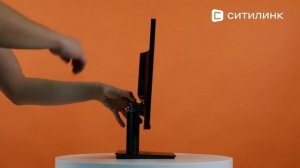 Обзор Монитора Digma DM-MONB2406 23.8" | Ситилинк