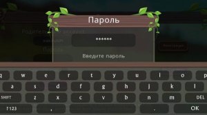 акки в ВИЛД КРАФТ для крутых и новечков