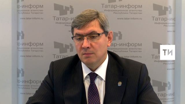 Татарстан модернизирует систему госуслуг по опыту Сингапура смотреть онлайн