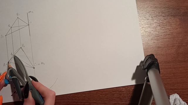 Метод вращения вокруг оси. Натуральная величина треугольника смотреть онлайн