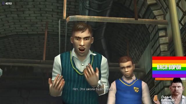 ГЛАД ВАЛАКАС, ЖЕСТЬ!!! смотреть онлайн